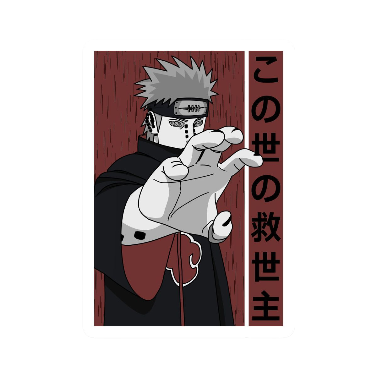 Pain Magnet Akatsuki Sticker Anime